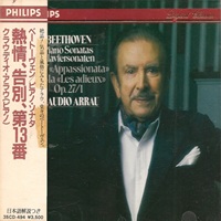Philips Japan : Arrau - Beethoven Sonatas